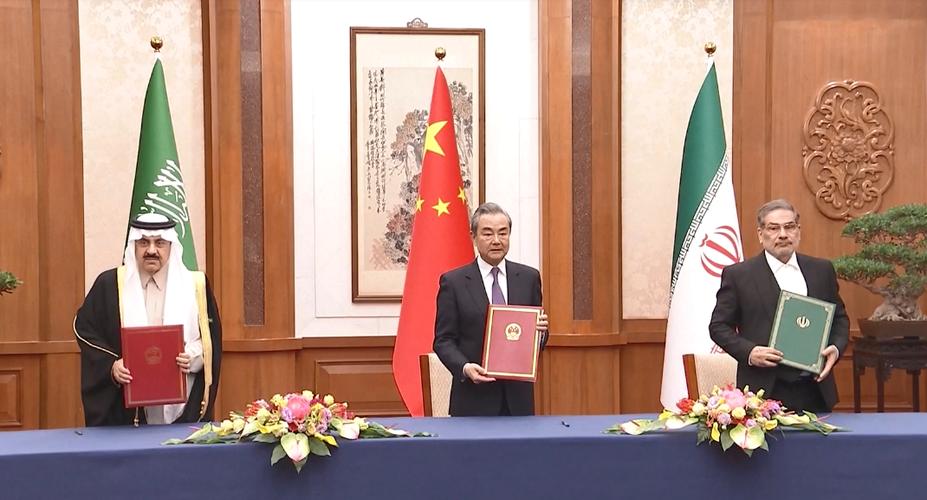 中国伊朗联合声明