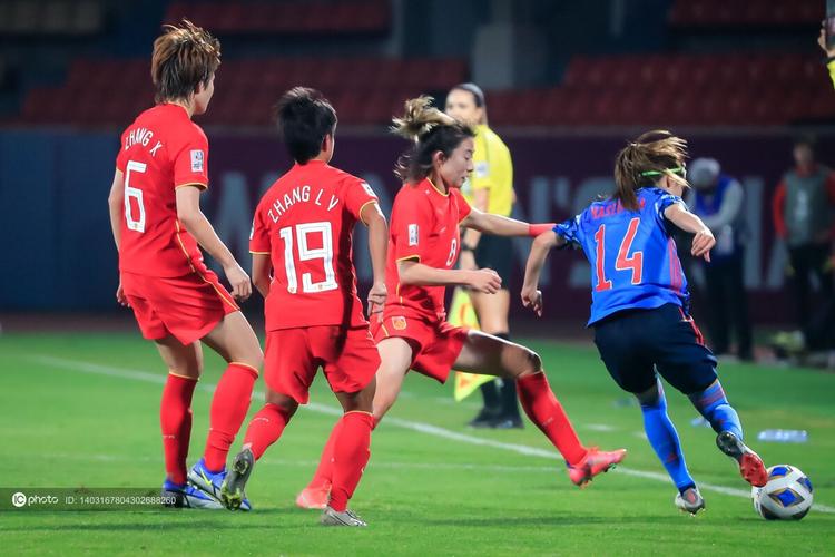 女足亚洲杯半决赛中国vs日本