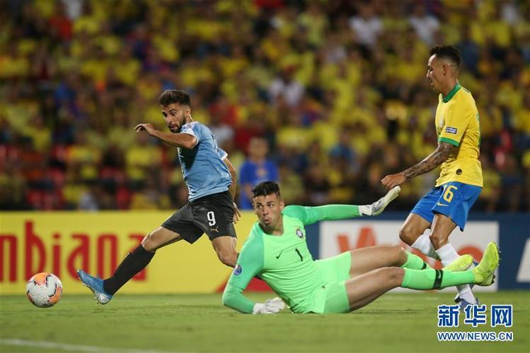 巴西vs乌拉圭比赛